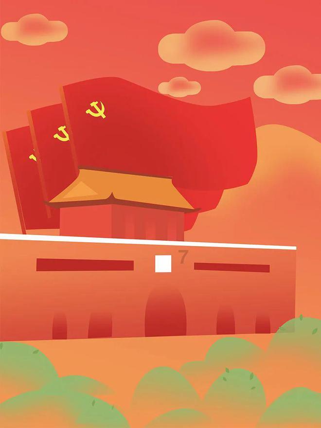 水果时尚风格