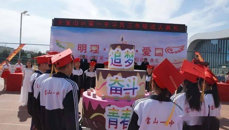乾隆：12岁初见康熙，竟成一生转折，雍正在其中扮演了什么角色？