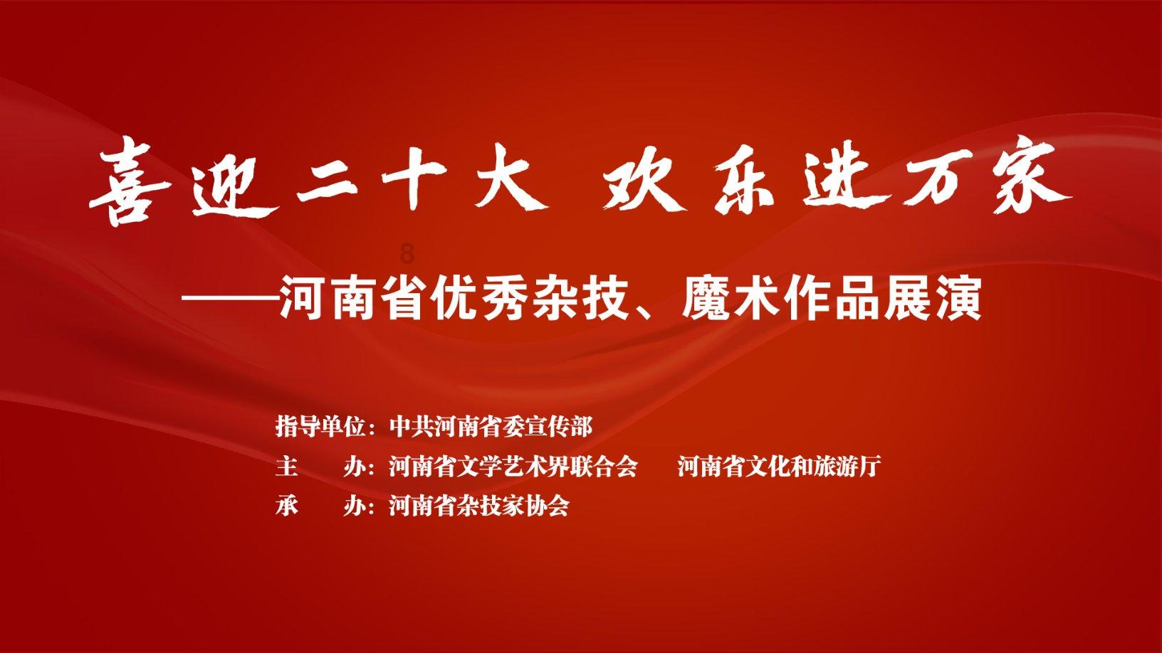 “两整治一提升”行动描绘宜居宜业和美乡村新画卷 “山水人家好安义”出圈