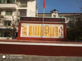 召唤神龙万宁版祖龙