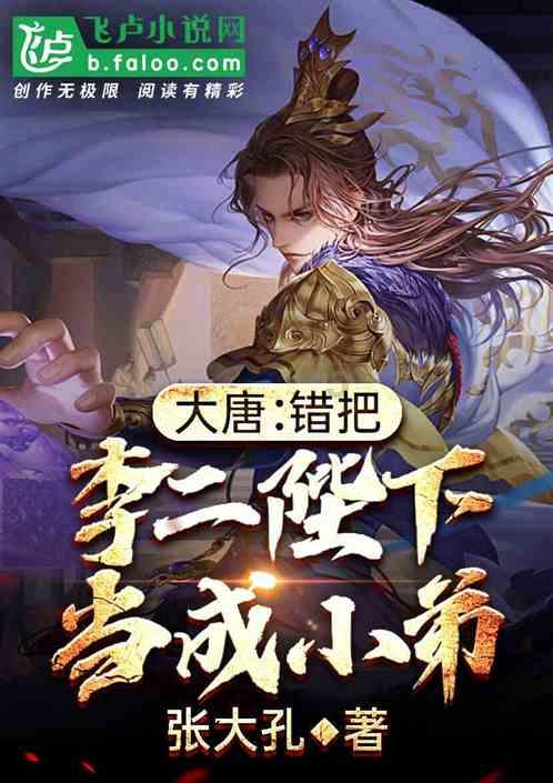 大化 建好园区稳岗就业