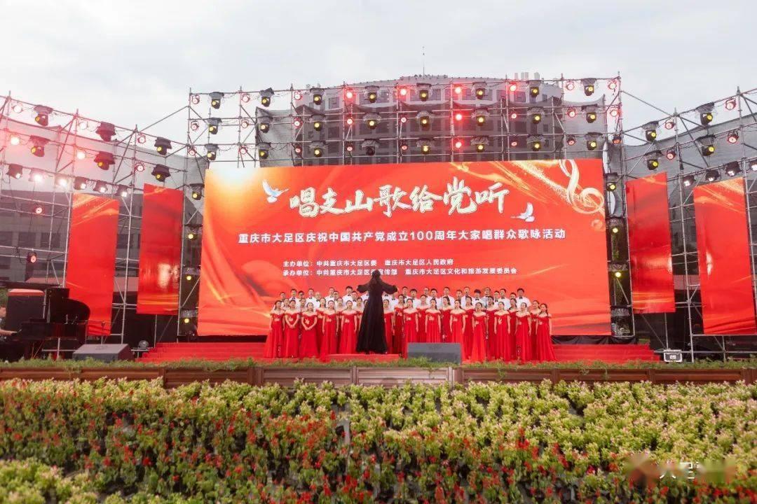 参与垃圾分类，助力环保事业