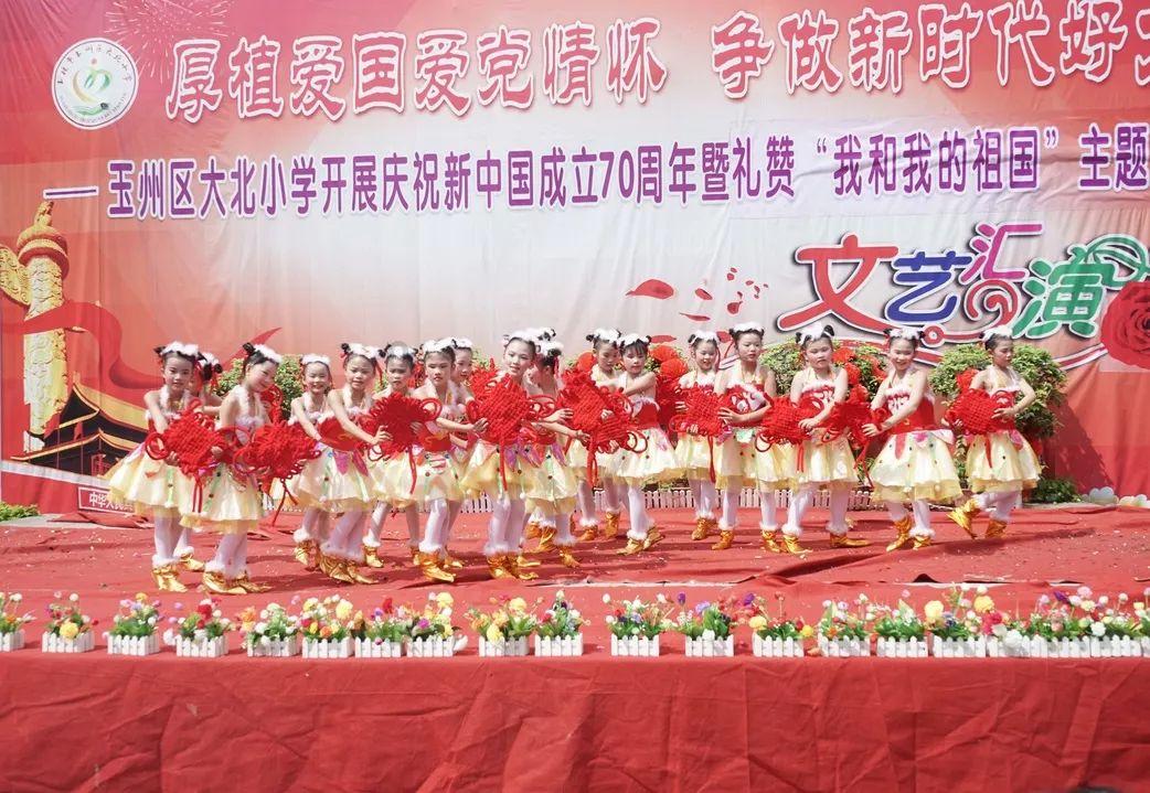 逃离龙的圣地
