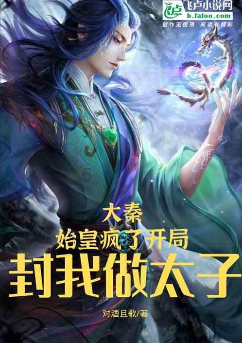 跳出深坑