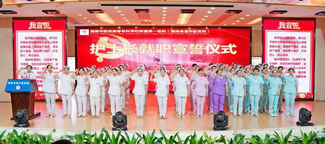 时尚希腊女神装