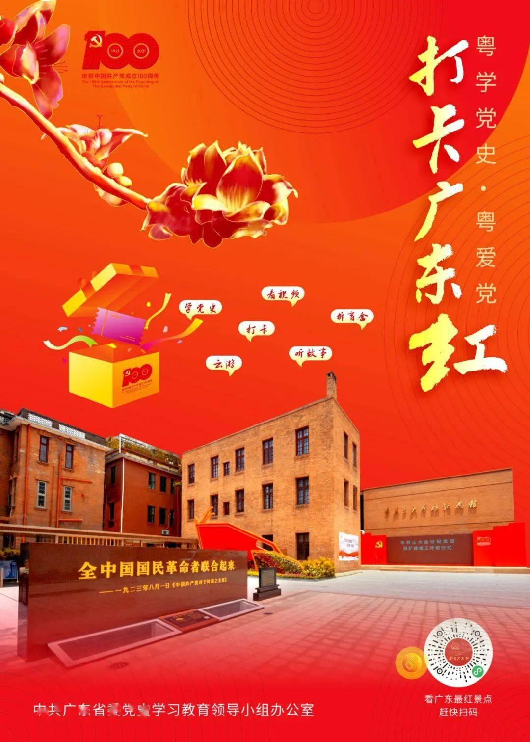 新帅德罗西上任,罗马已取3连胜,正式比赛2连胜
