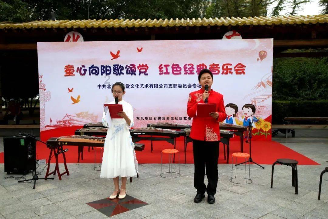 趣味方块大挑战
