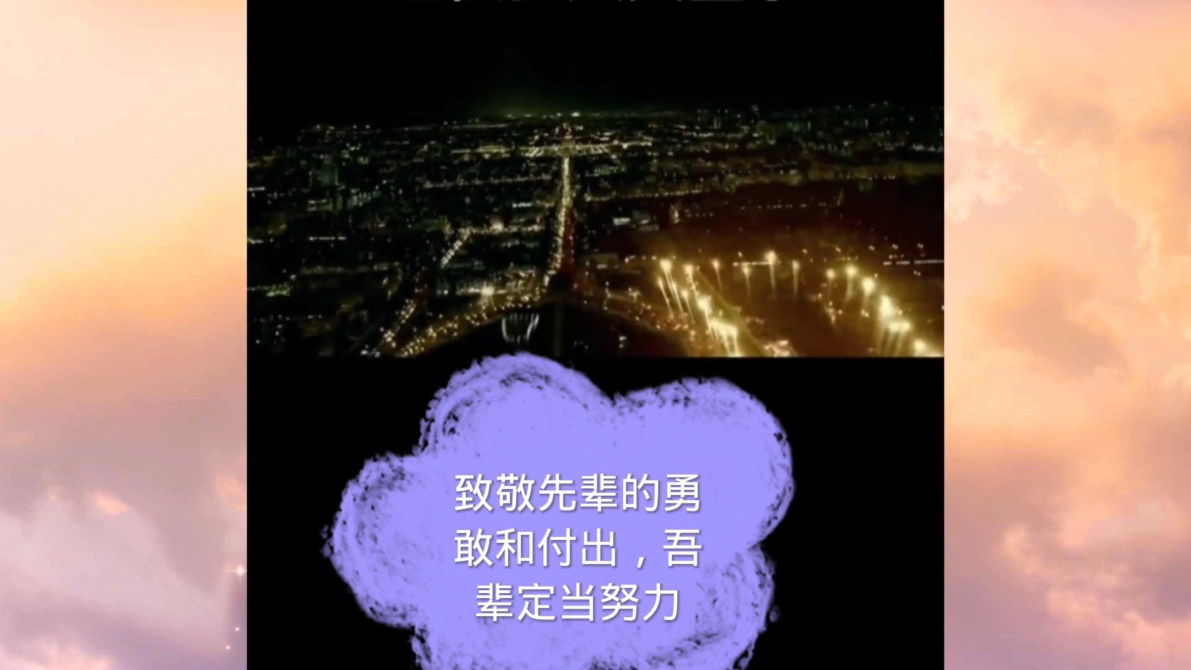 像素世界大冒险