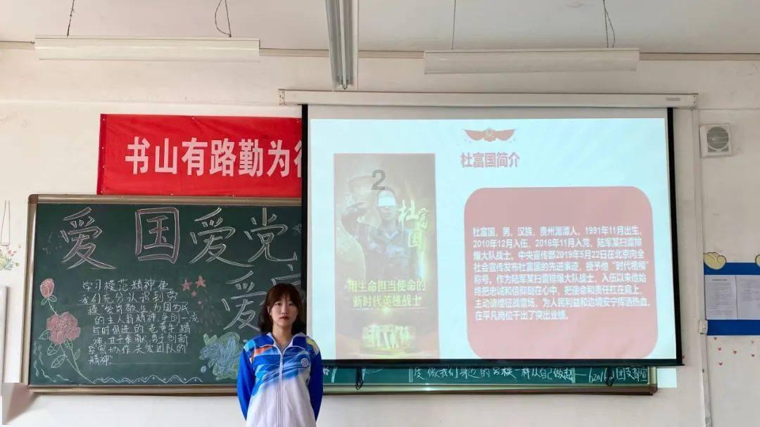 数学测试题2