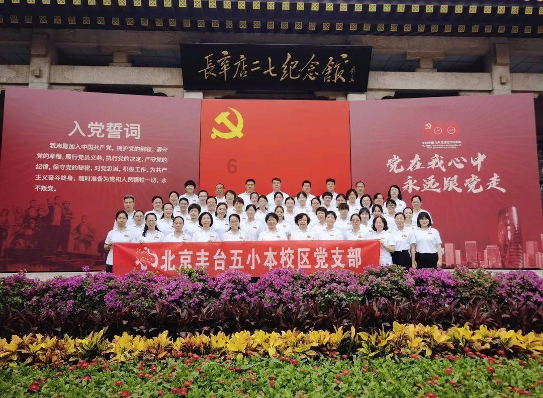 猪肉家常做法——探讨与分享的红迪网社区