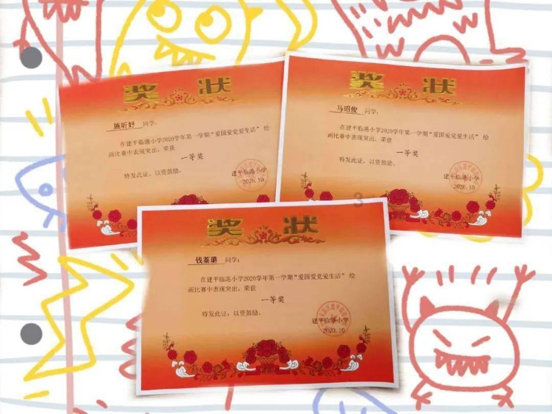 烟台市2024年度居民医保缴费期延长至2月29日