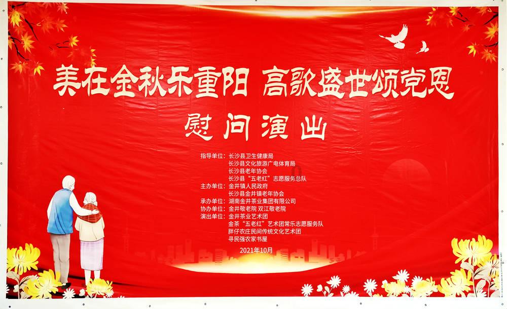 英文字母连接