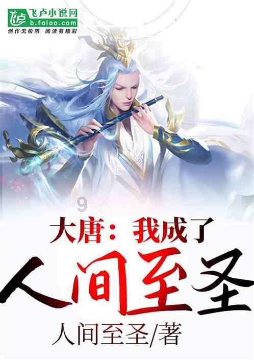 微信朋友圈短视频音乐怎么下面放歌词？游戏画面