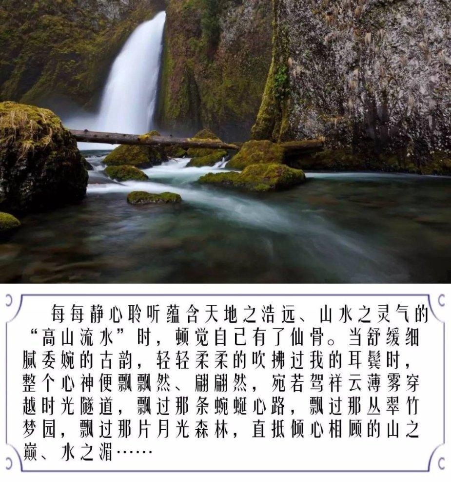 国羽女双“2号”之争异常激烈
