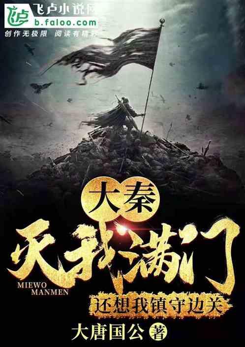 小米首款5G卫星移动终端入网，开启移动通信新篇章