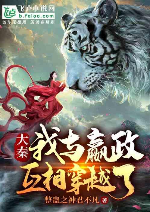 老匠人感慨“杆秤时代落幕” 一众热心网友来帮他“找门路”