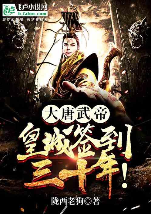 辽宁三连杀广东迎5连胜：赵继伟25+11张镇麟准三双 周琦复出15分