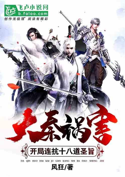 日常课程论文可以涂改吗游戏画面