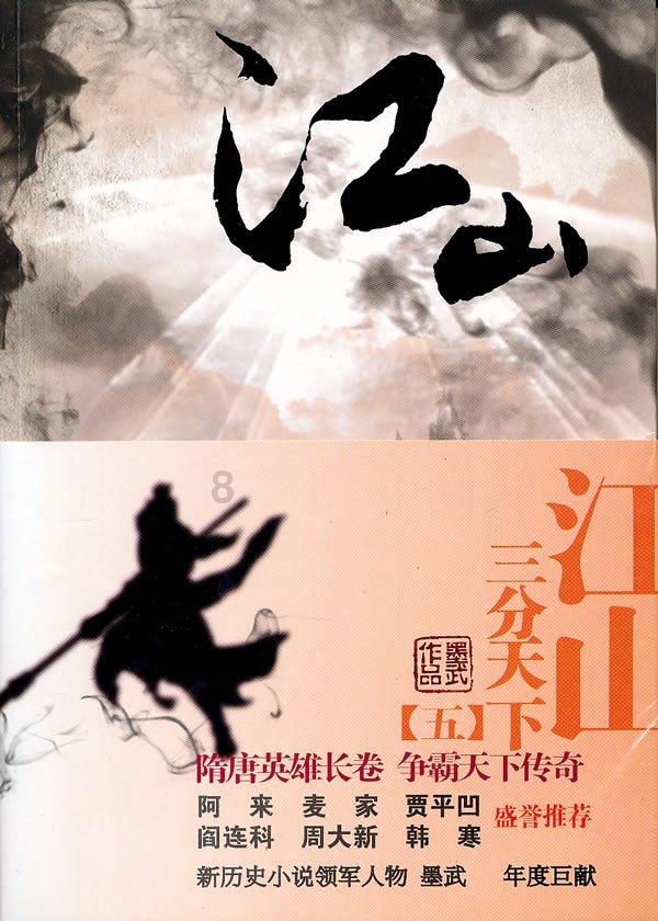 冷知识分享平台-星月圆珠能盘成桶珠吗?,揭秘你不知道的世界奇闻!