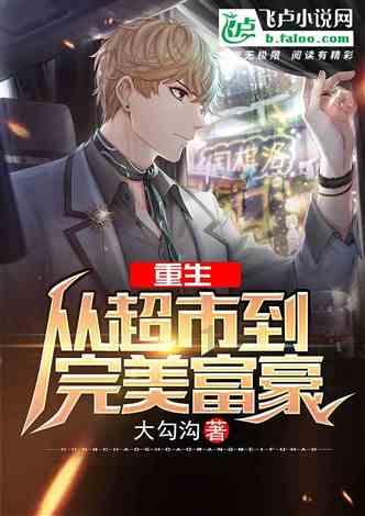 救援音乐系学生