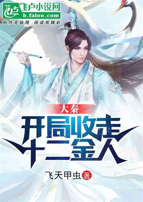 我为河南文旅上分丨若问古今兴废事,请君只看洛阳城