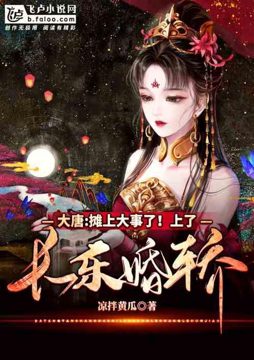 智能汽车拼图