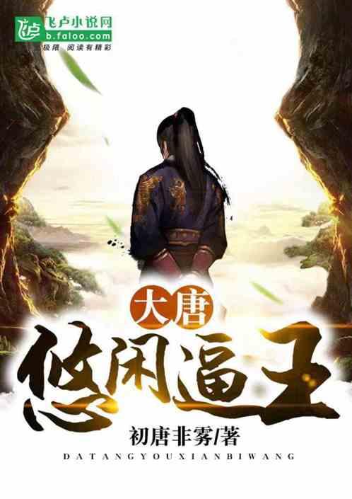 圣卢西亚是一个怎样的国家?移民到圣卢西亚有哪些优势?
