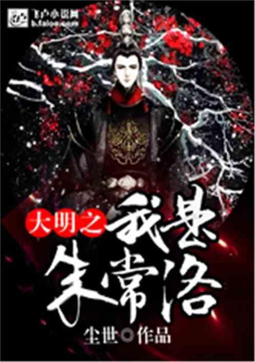 坦克防御战争