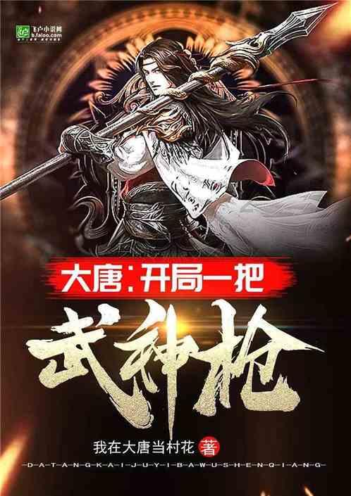 憨豆先生找小熊