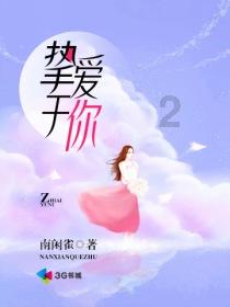 女生问我在想+你到底是喜欢我什么😅?- 专业问答平台