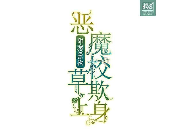 下游市场规模扩大 正帆科技去年净利预增超55%