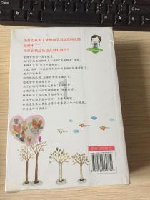 首都机场街道西平街社区 开展垃圾分类主题宣传活动