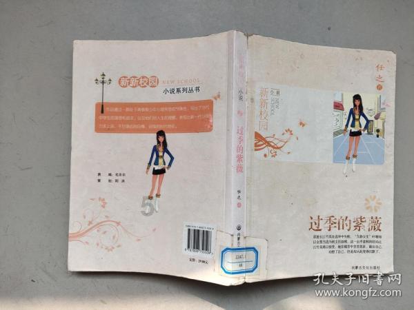 双向奔赴 ，你来我往！来自尔滨的“小冻梨”抵达宁夏啦～