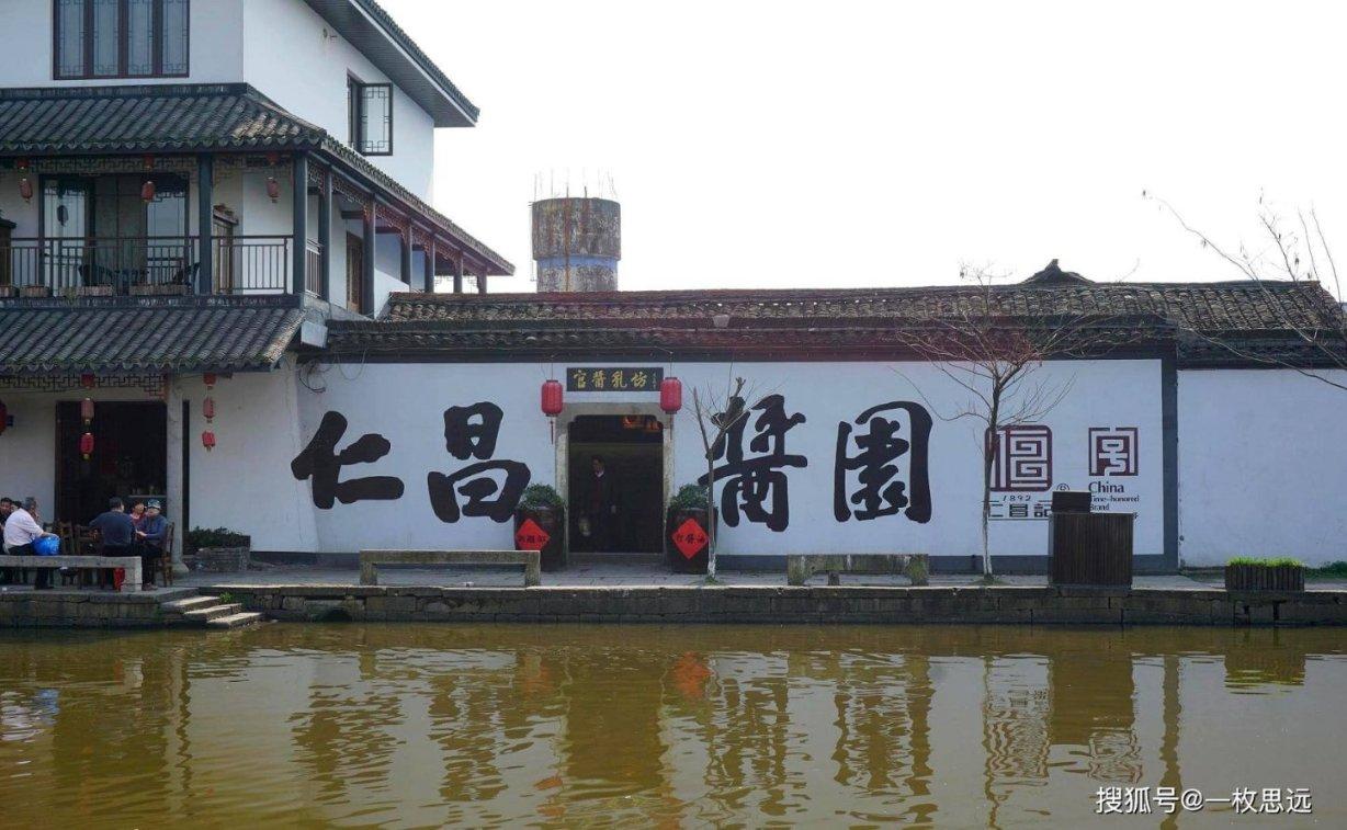 本宫来自古代