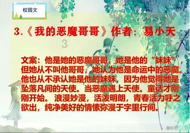 解惑小蜗牛,磐镭显卡怎么看是不是全新的?问答在线平台