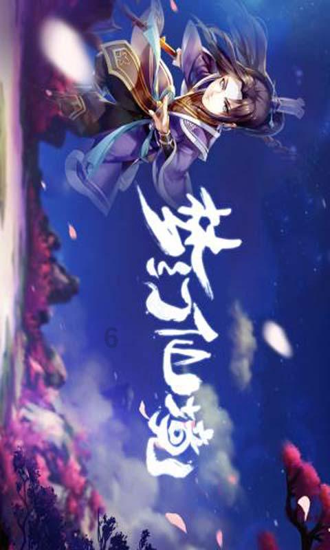 时尚POLO衫