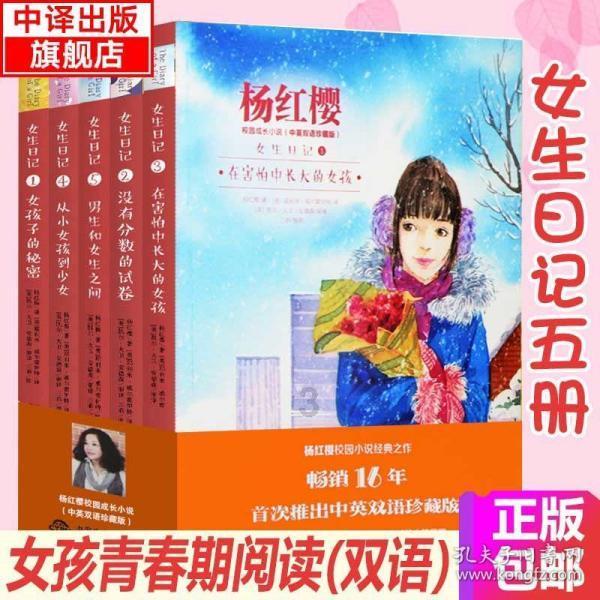 按时下班被领导阴阳「这么早就走呀」，我该怎么回应？