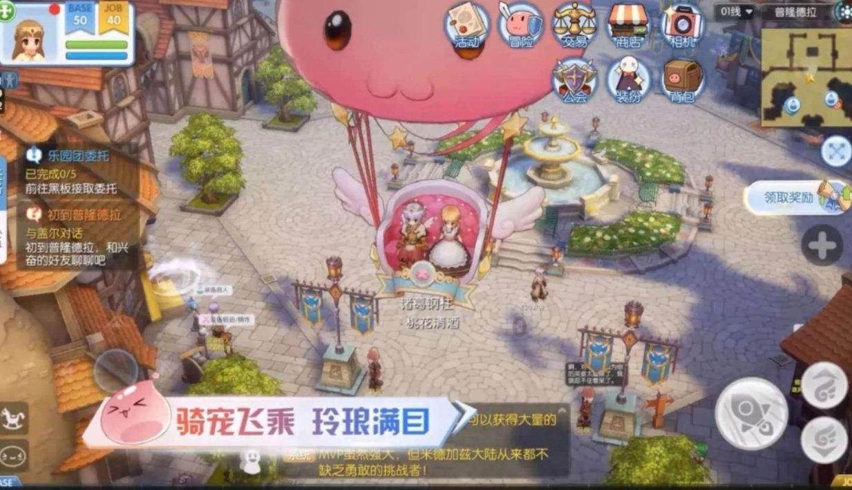 本宫来自古代